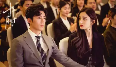 Free download chinese drama assistant of superstar 2022, engsub, sub indo, english subtitle and subtitle indonesia, 540p 720p 1080p watch online assistant . Ten Years Late Summary C Drama Love