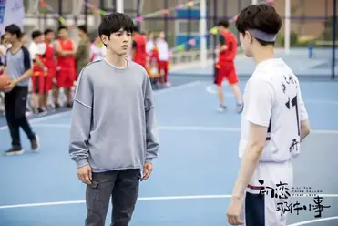 images A Little Thing Called First Love Character Name c drama love
