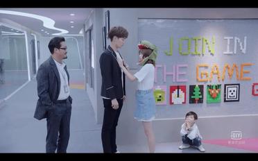 Lucky first love chinese sales drama ep 1 eng sub