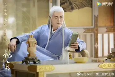 wallpapers Eternal Love Of Dream Dong Hua c drama love