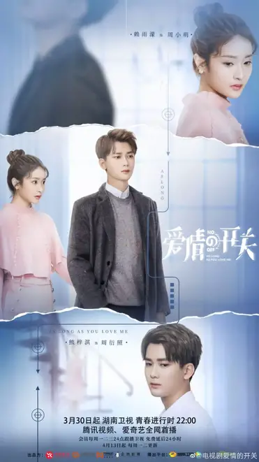 As Long As You Love Me Summary C Drama Love Show Summary