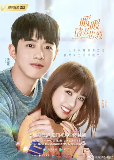 pics My Love Enlighten Me Mingjun Li c drama love