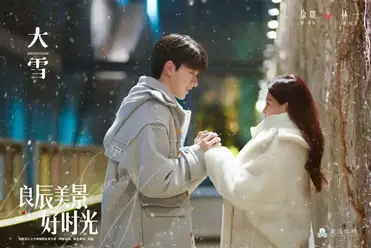 From classic prints to offbeat, modern renditions, there's something for everyone. Love Scenery Chinese Drama C Drama Love Show Summary