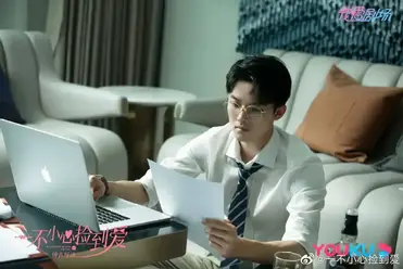 Please Feel At Ease Mr Ling C Drama Love Show Summary