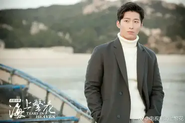 Tears in heaven chinese drama ending