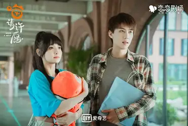 Make A Wish Chinese Drama - C-Drama Love - Show Summary