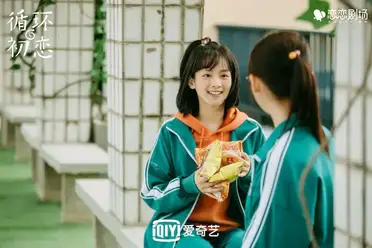 photo First Love Again Chinese Drama c drama love