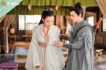 An exiled demon king and an unlucky princess weave through the memories of . Good And Evil Chinese Drama C Drama Love Show Summary