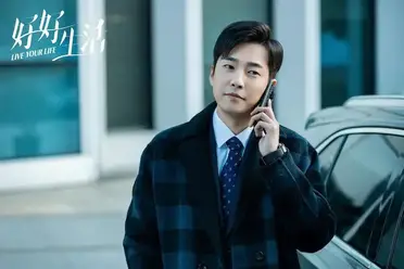 Live Your Life Chinese Drama - C-Drama Love - Show Summary
