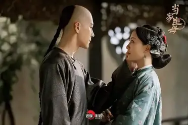 Marvelous Women Chinese Drama - C-Drama Love - Show Summary
