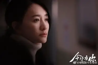 picture Because Of Love Chinese Drama 2022 c drama love