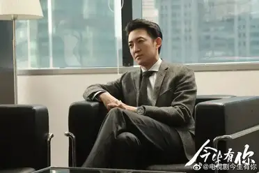 pic Because Of Love Chinese Drama  c drama love
