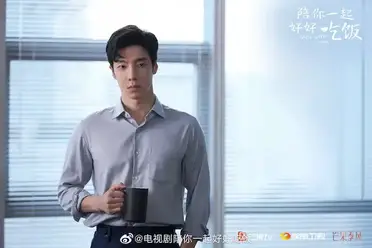 images Dine With Love Chinese Drama c drama love