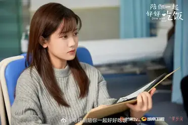 pics Dine With Love Chinese Drama  c drama love