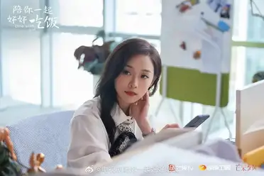 pix Dine With Love Drama  c drama love