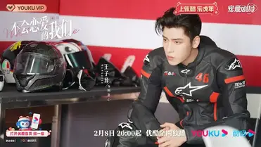 picture Why Women Love Chinese Drama c drama love