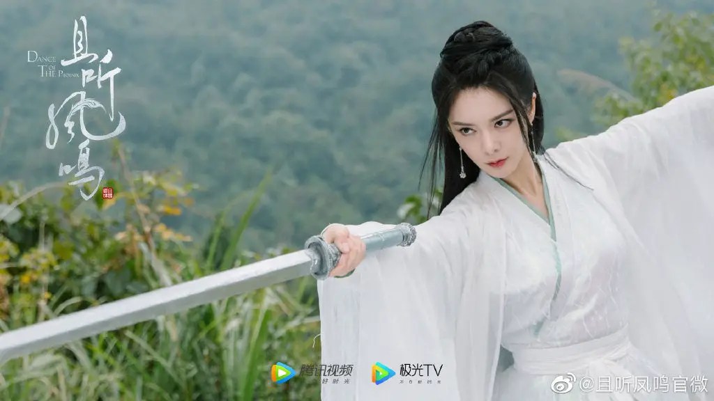 Dance Of The Phoenix Summary C Drama Love Show Summary