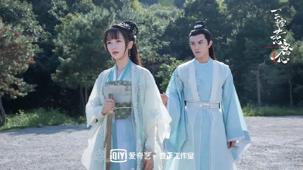 Marry Me Chinese Drama C Drama Love Show Summary Marry Me Chinese Drama C Drama Love Show Summary