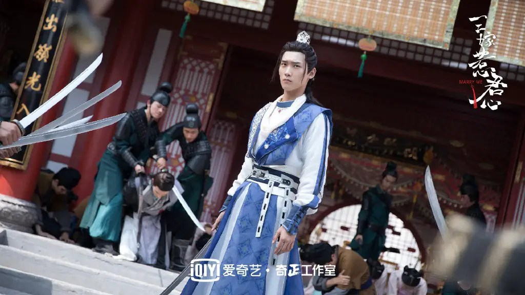 Marry Me Chinese Drama C Drama Love Show Summary Marry Me Chinese Drama C Drama Love Show Summary