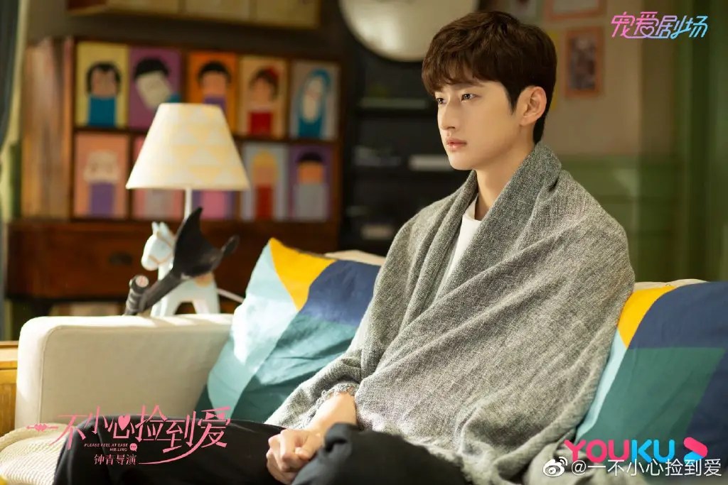 Please Feel At Ease Mr Ling C Drama Love Show Summary Please Feel At Ease Mr Ling C Drama Love Show Summary