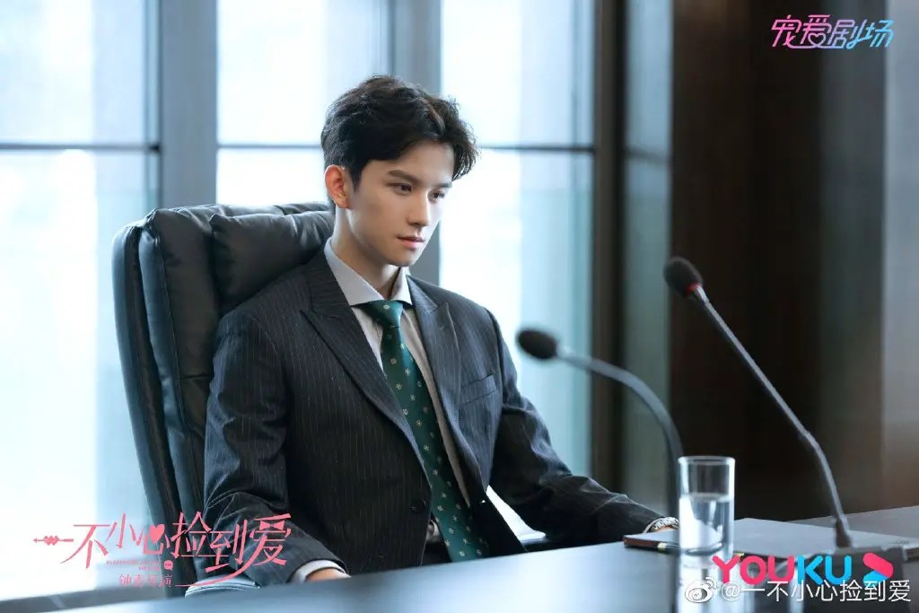 Please Feel At Ease Mr Ling C Drama Love Show Summary Please Feel At Ease Mr Ling C Drama Love Show Summary