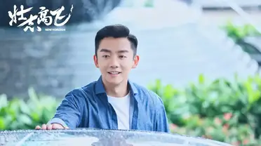New Horizon Chinese Drama C Drama Love Show Summary