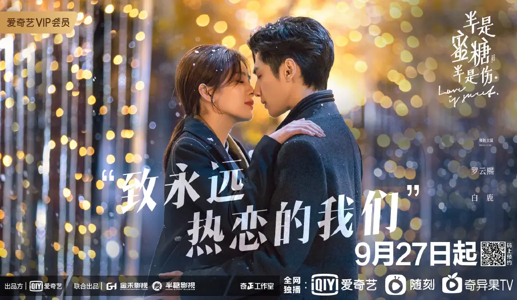 Love Is Sweet Chinese Drama - C-Drama Love - Show Summary