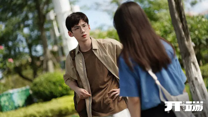 reset-chinese-drama-c-drama-love-show-summary