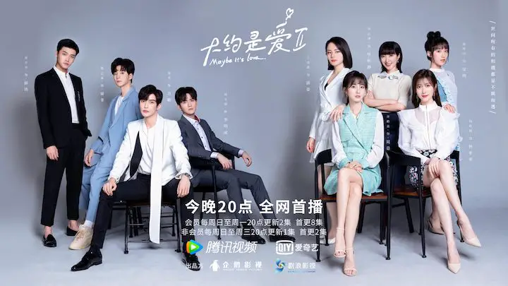About Is Love 2 Drama - C-Drama Love - Show Summary